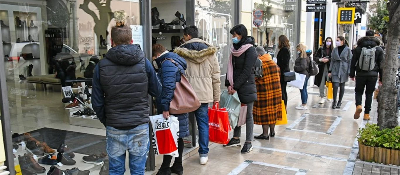 Χαλάρωση απαγορεύσεων κορωνοϊού: Τι αλλάζει από σήμερα Σάββατο 12/6